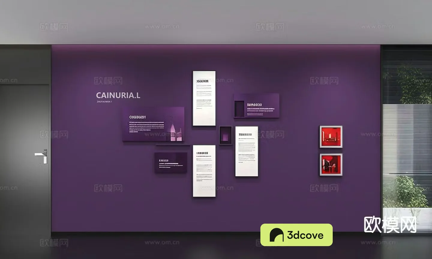 Corporate Culture Wall Bulletin Board Slogan Image Wall