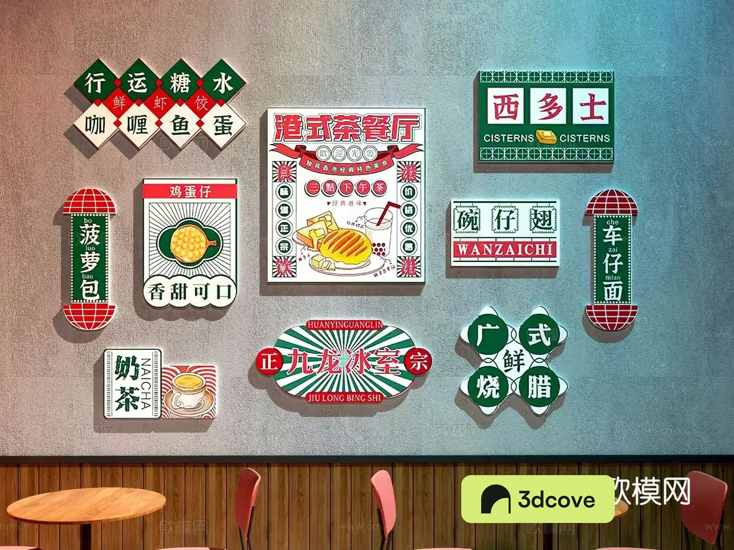 Tea restaurant decorative painting advertising painting hanging painting