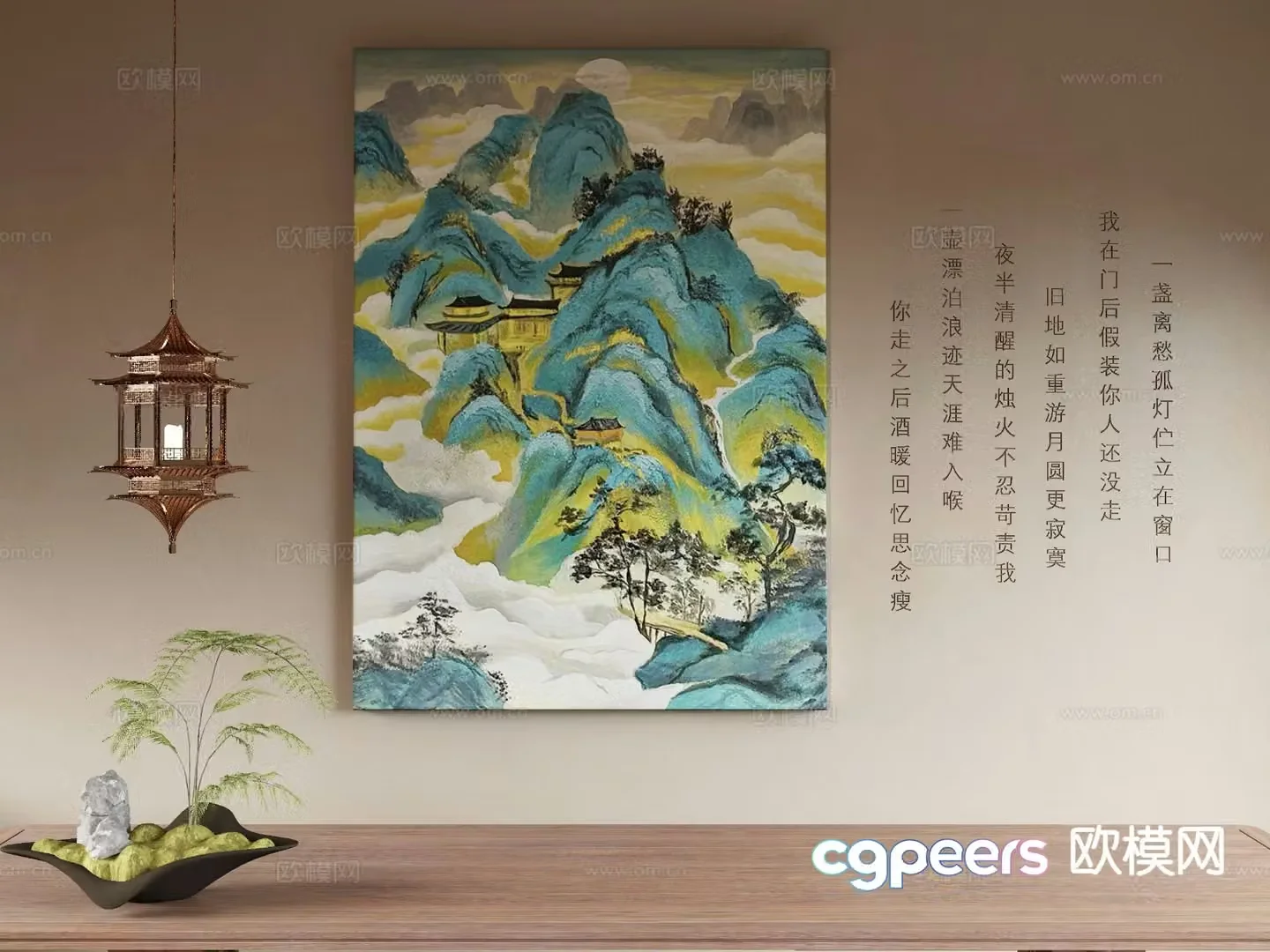 New Chinese style decorative painting landscape painting hanging painting 3D model