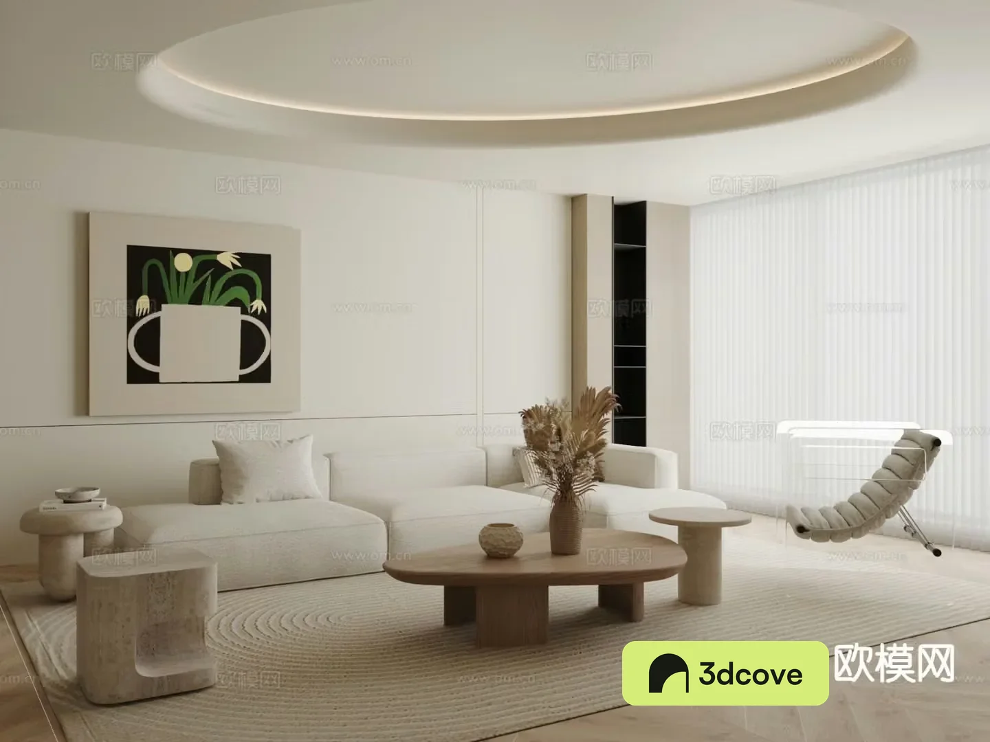 Wabi Sabi modular sofa