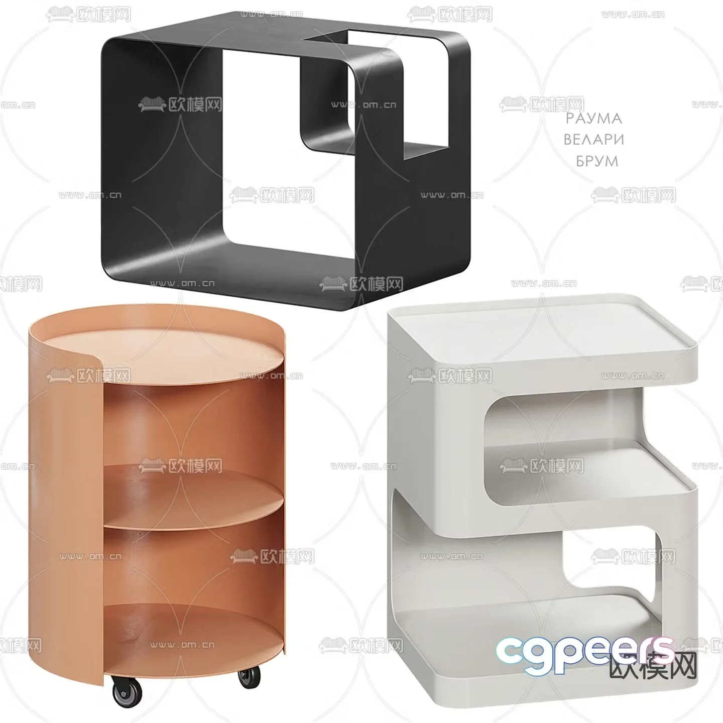 Divan.ru bedside table 3d model