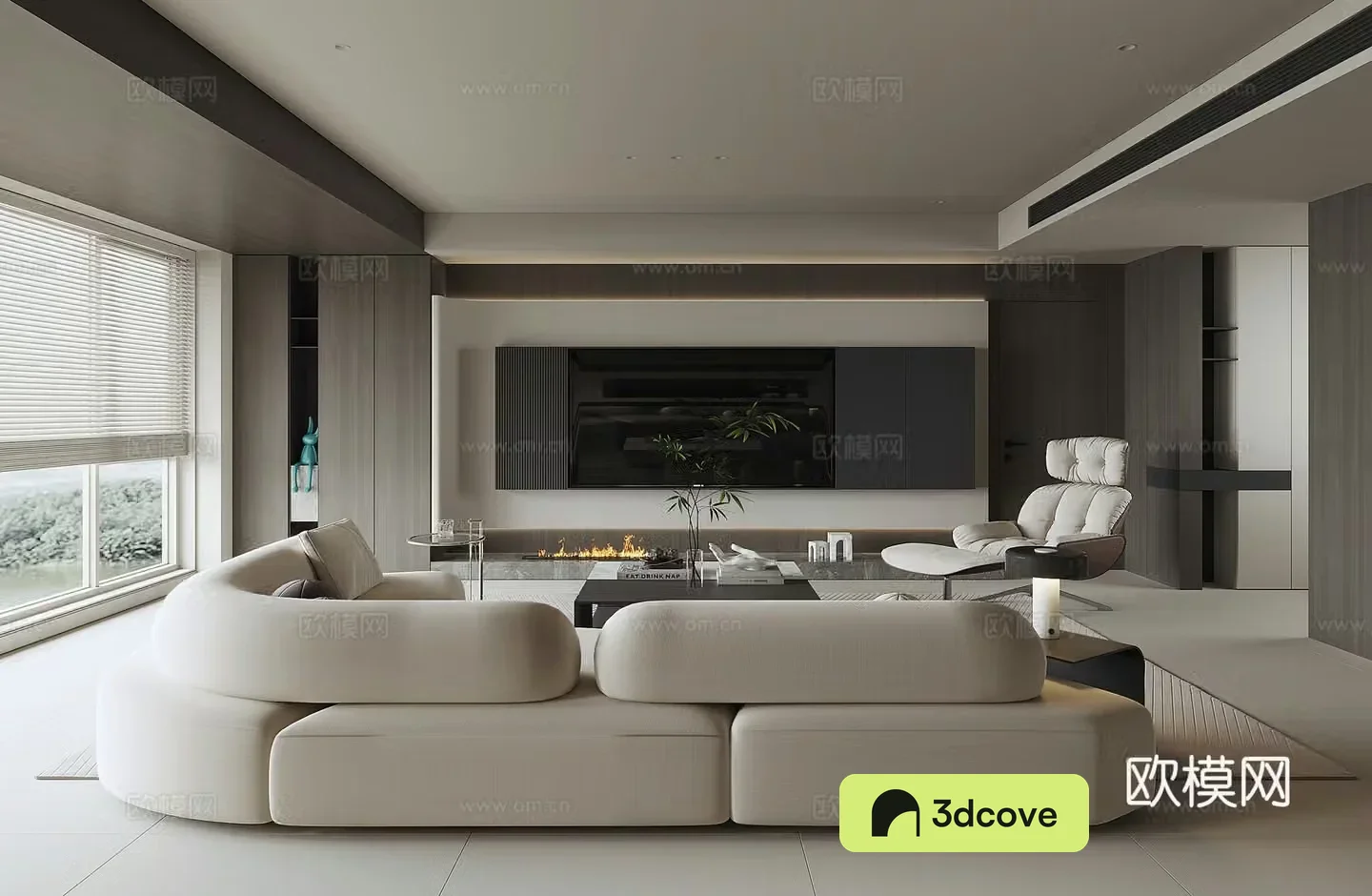 Modern home living room