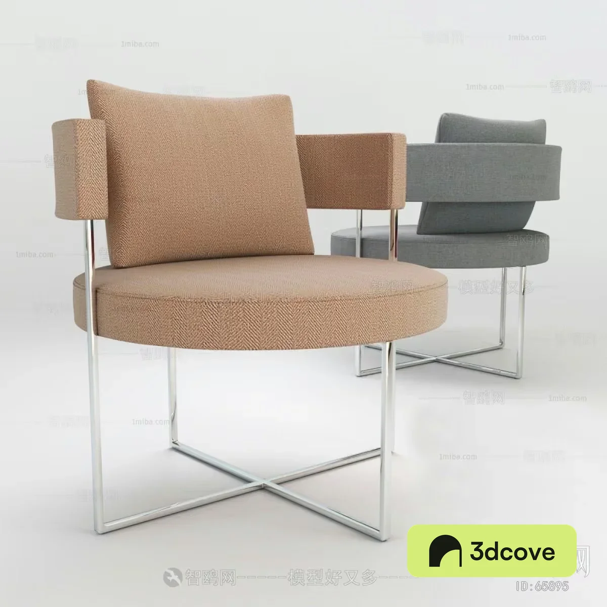 A Beige Chair