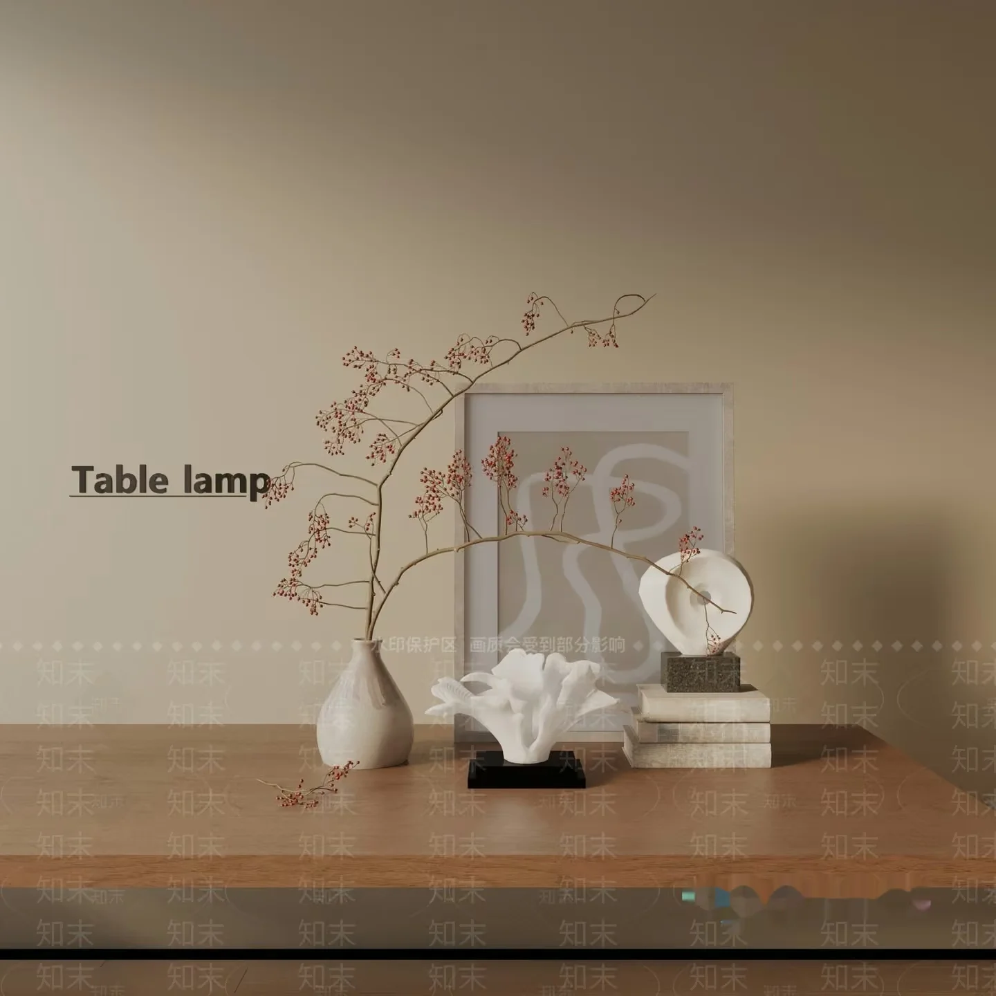 A Table Lamp With A Modern Design 3D Model – 19566 – VRAY Render