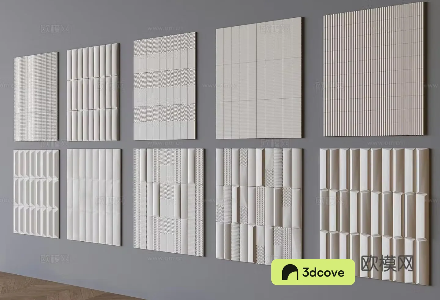 Work style wainscot creative three-dimensional wall panel texture board wall decorative panel