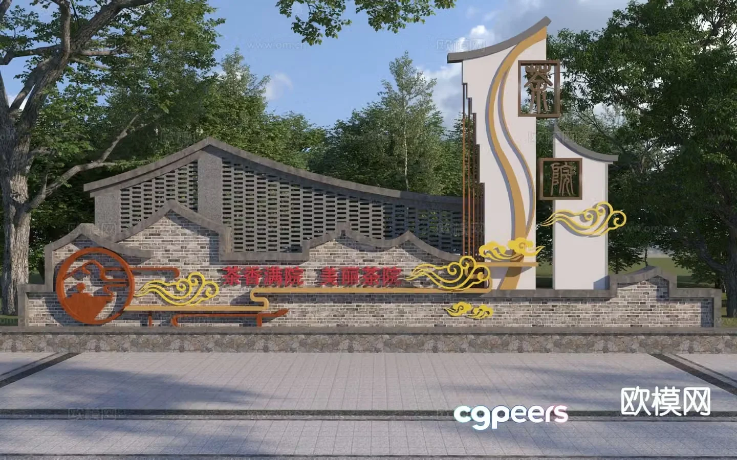 New Chinese style rural landscape wall 3D model