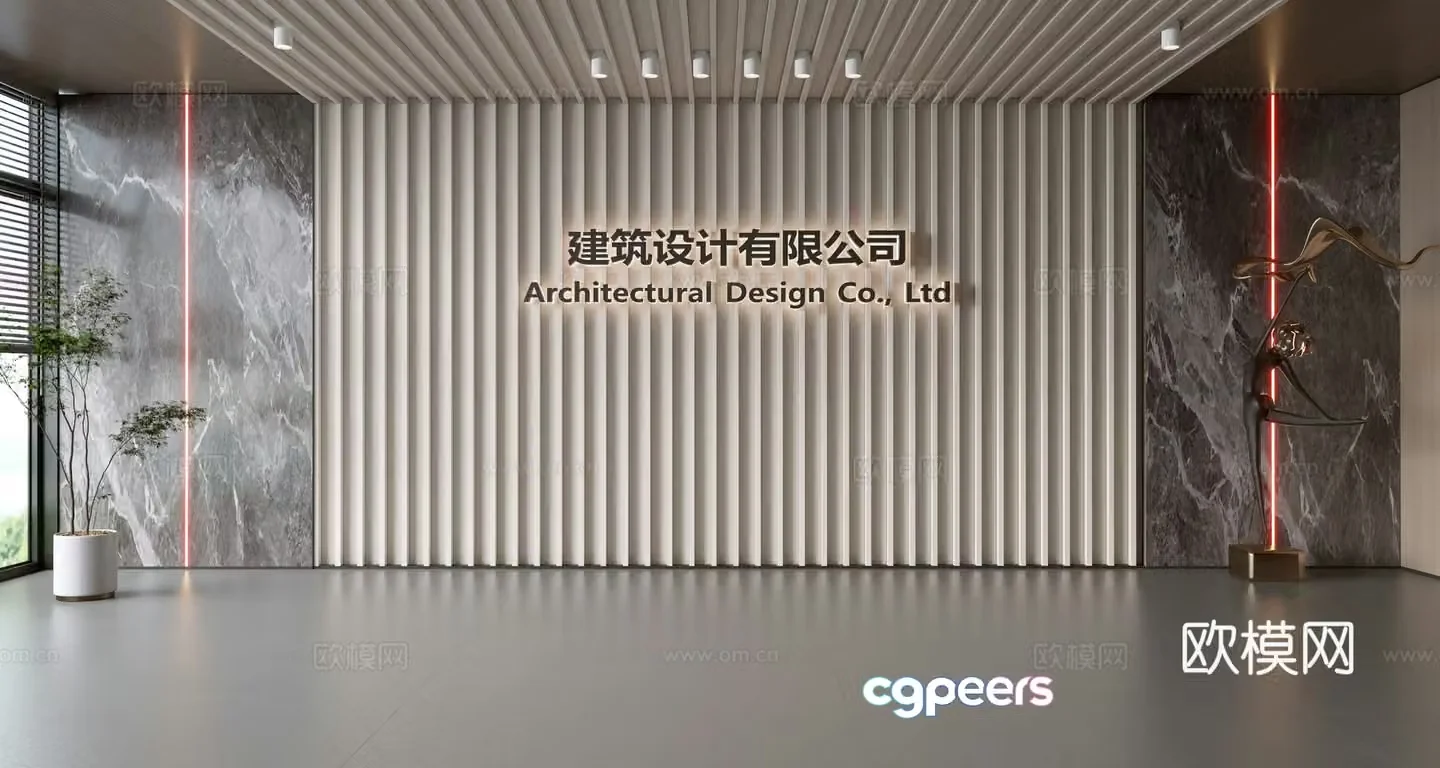 Modern front desk background wall Simple background wall Front desk reception area background wall Company front desk background wall 3d model