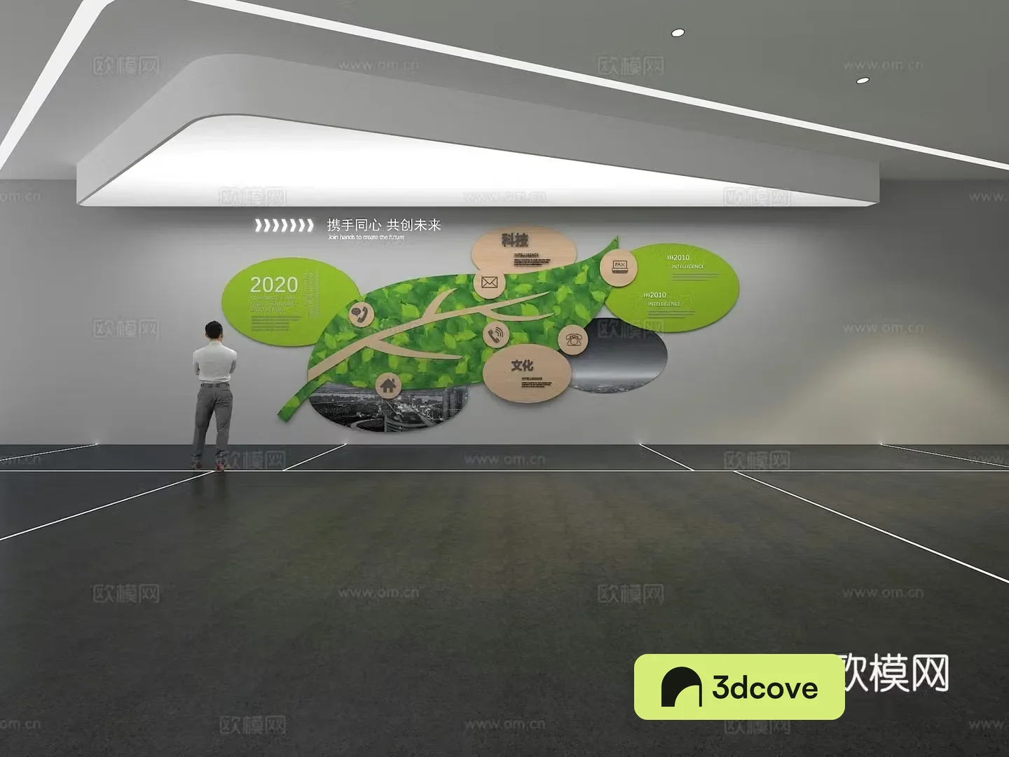 Cultural wall Corporate culture wall Display wall Classroom Exhibition hall Campus culture Corridor