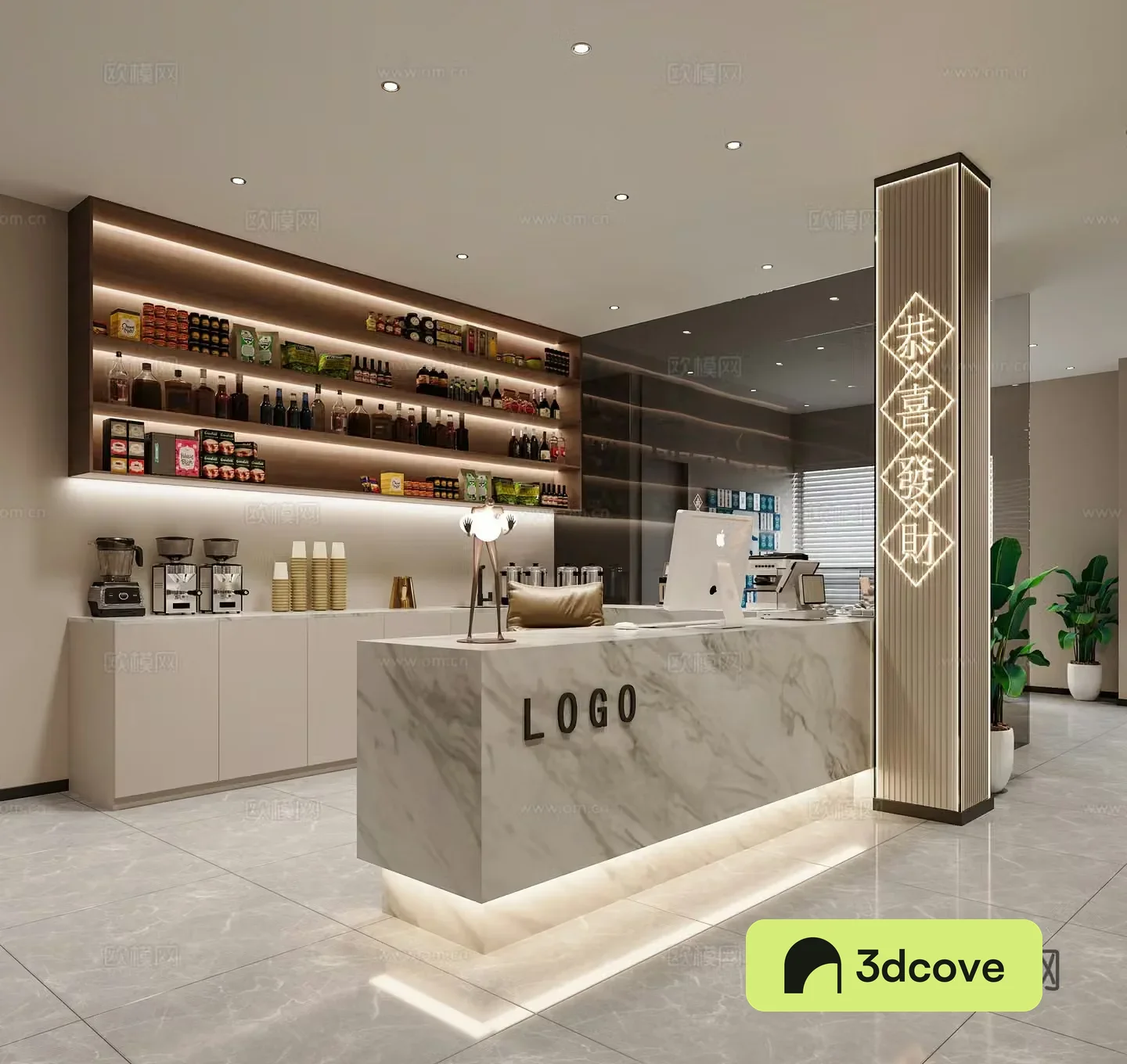 Modern front desk water bar wine cabinet bar coffee bar restaurant bar
