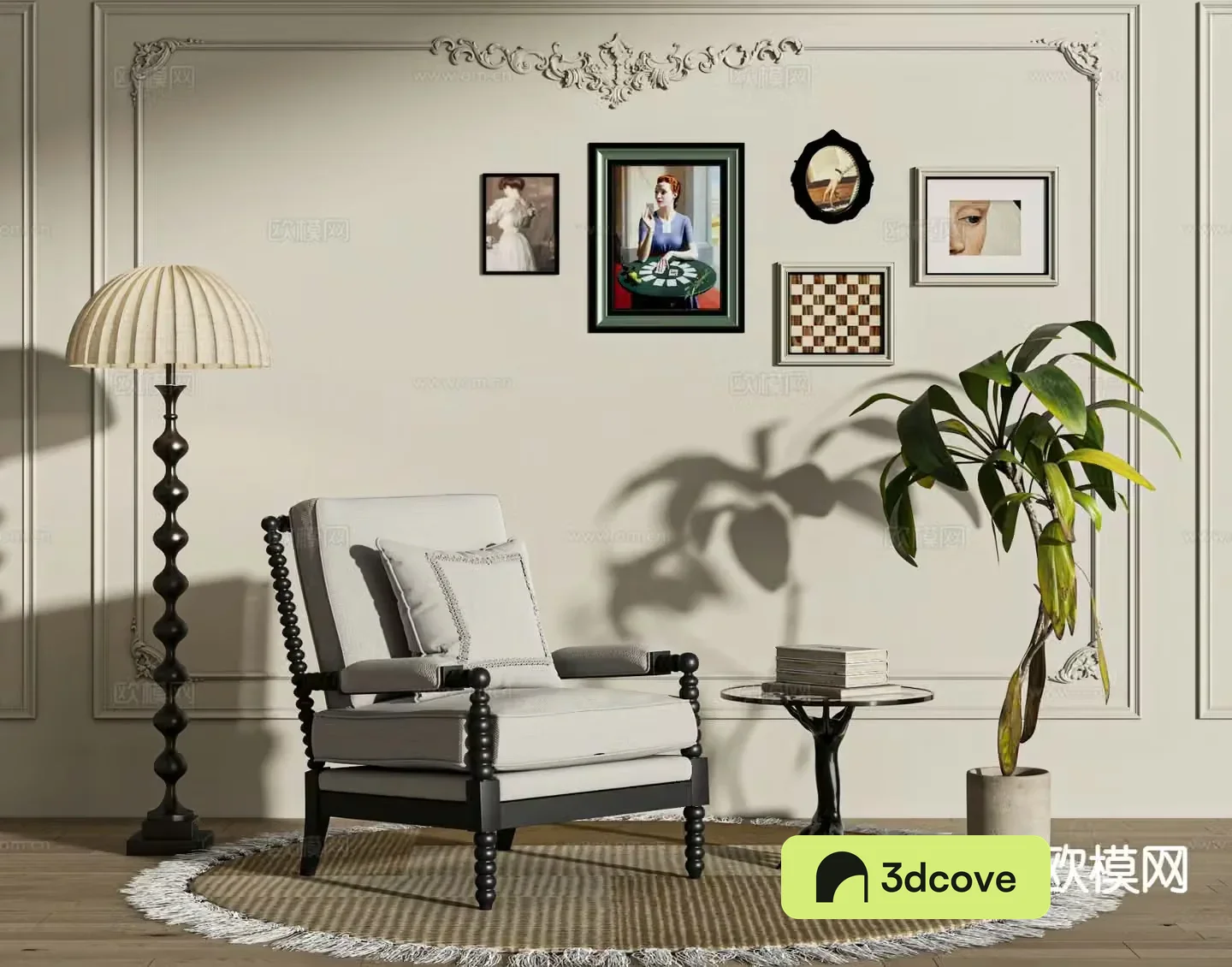 French lounge chair