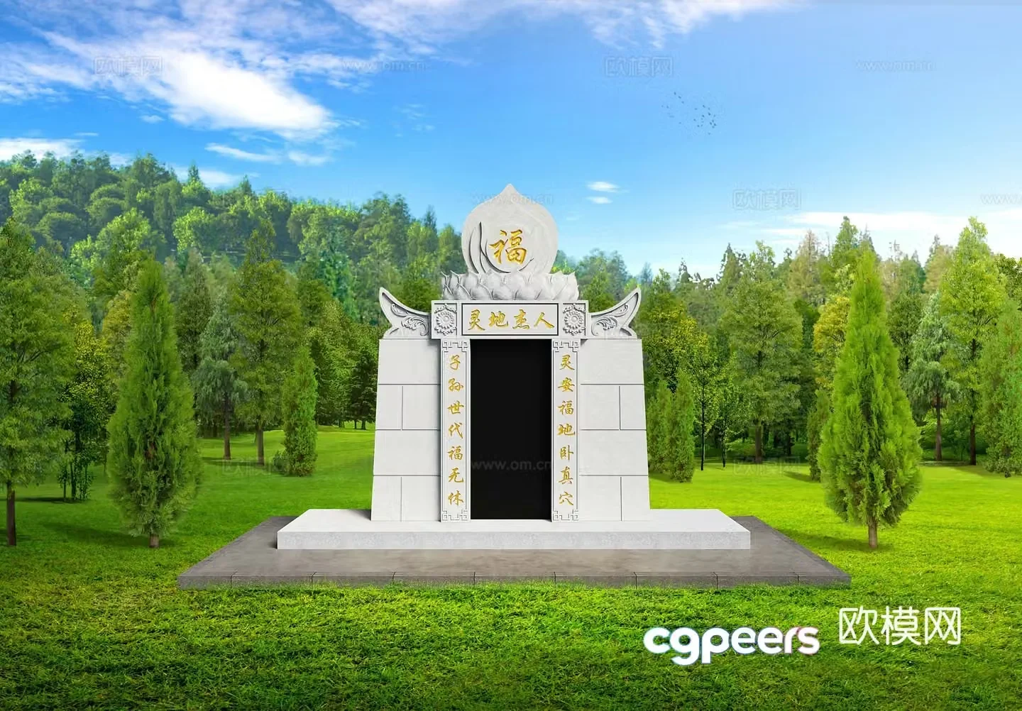 New Chinese bluestone grave 3D model