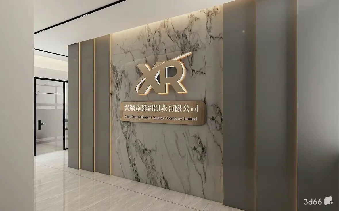 A Modern Office Entrance With A Sign 3D Model – 18787 – VRAY Render