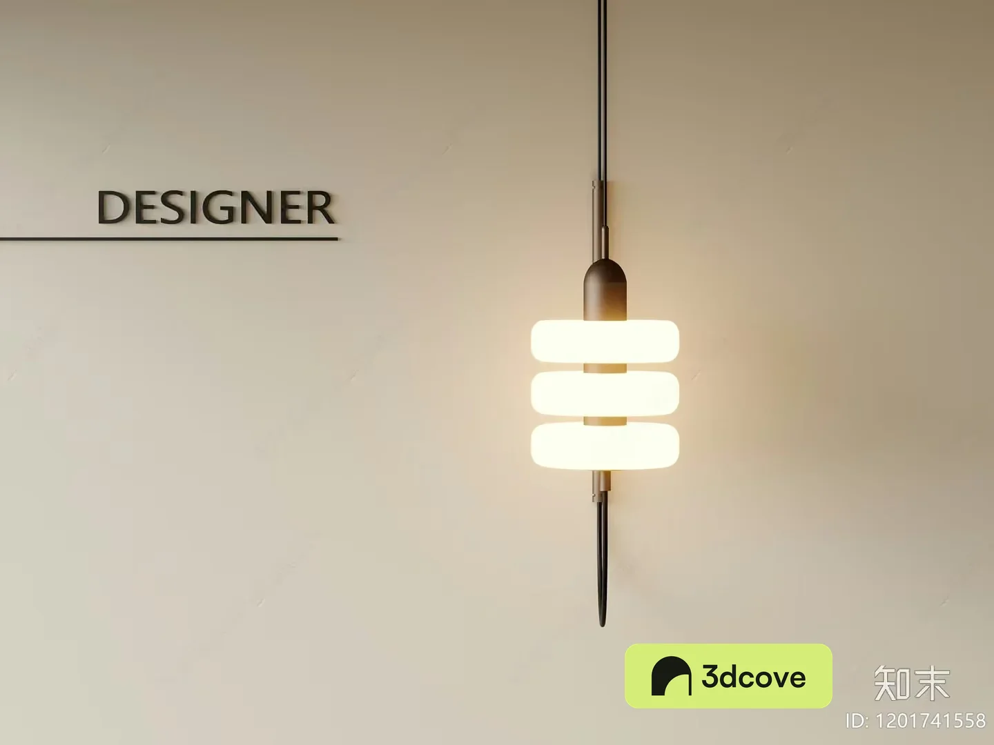 Modern Light Fixture