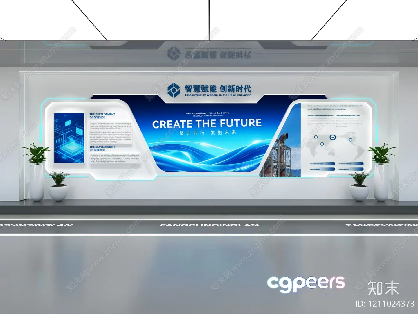 A Modern Futuristic-Style Display With A Blue And White Color 3D Model – 5220 – VRAY Render