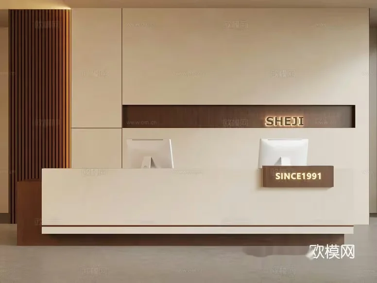 Modern Office Space 3D Model – 15671 – VRAY Render