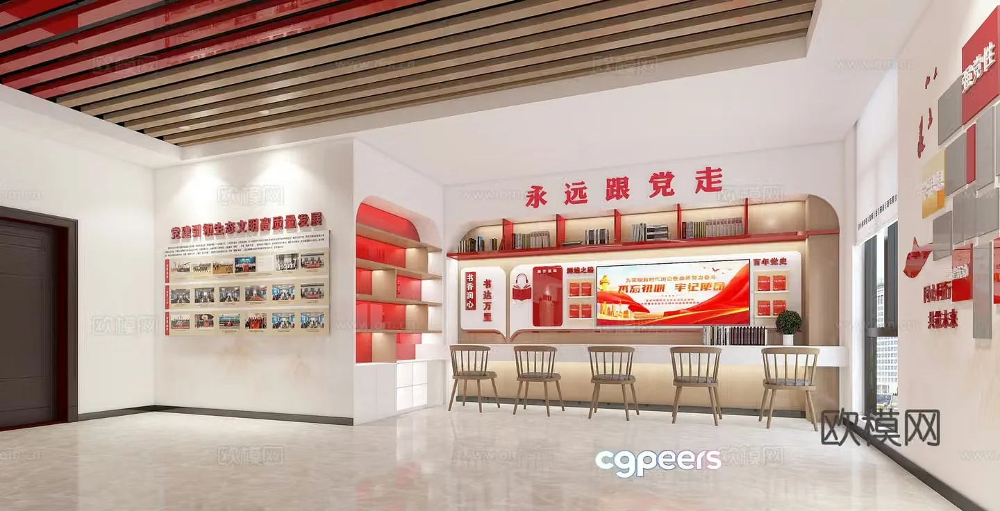 Party building activity room 3D model