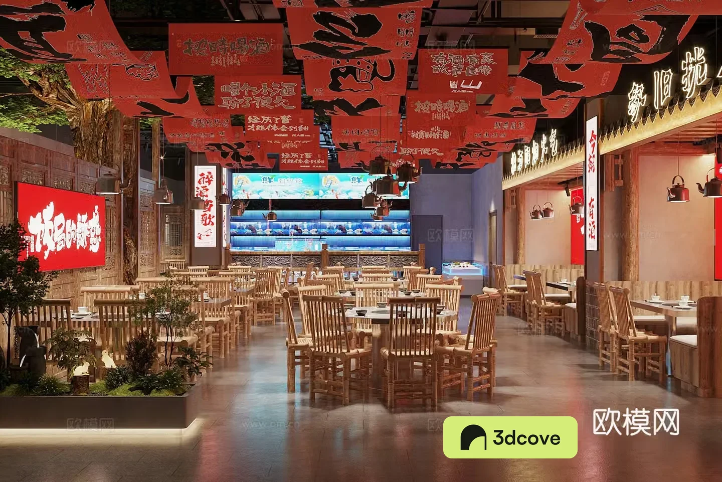 New Chinese style barbecue restaurant