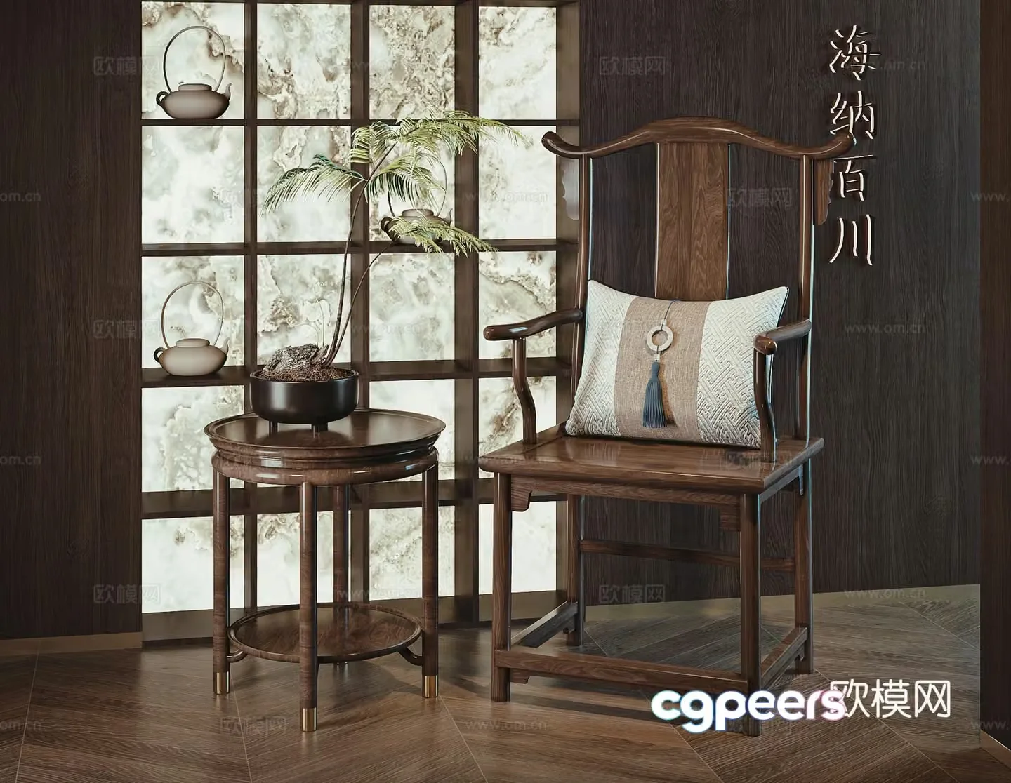 New Chinese chair 3d model