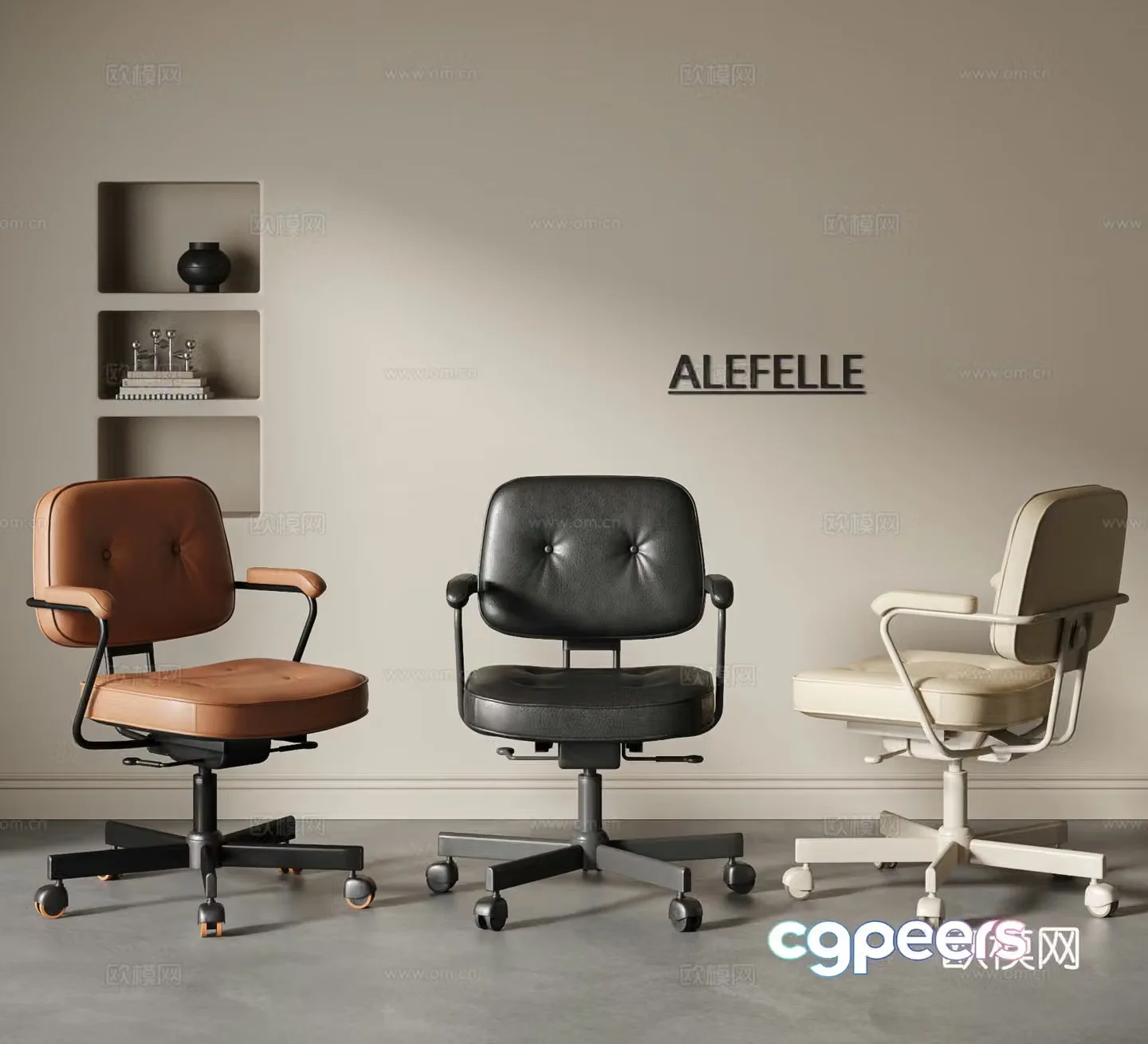 IKEA modern medieval style creamy style office chair writing chair book chair leather chair 3d model