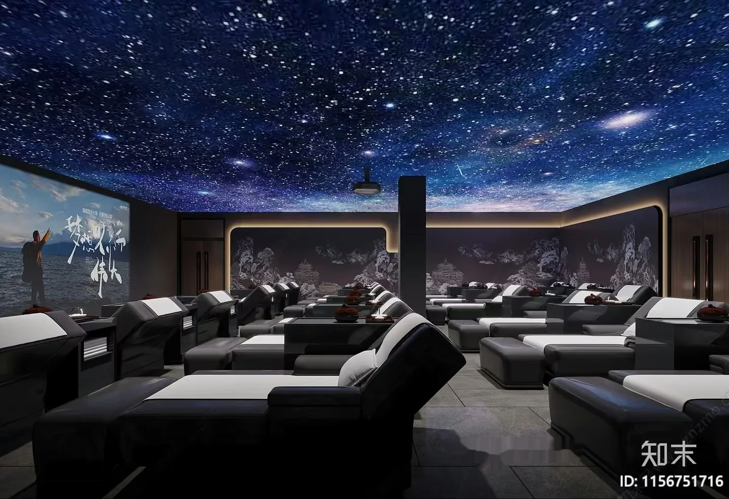 A Movie Theater With Reclining Seats 3D Model – 17700 – VRAY Render