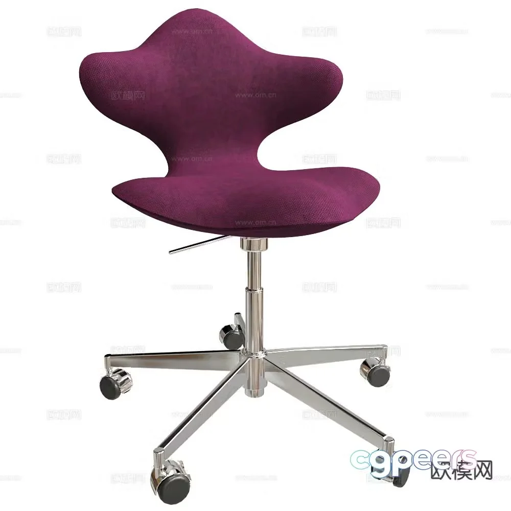 Varier office chair conference chair staff chair 3d model