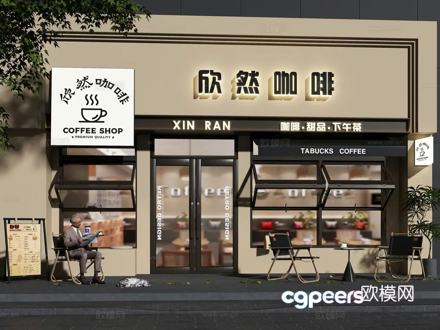 Coffee shop front commercial exterior 3d model