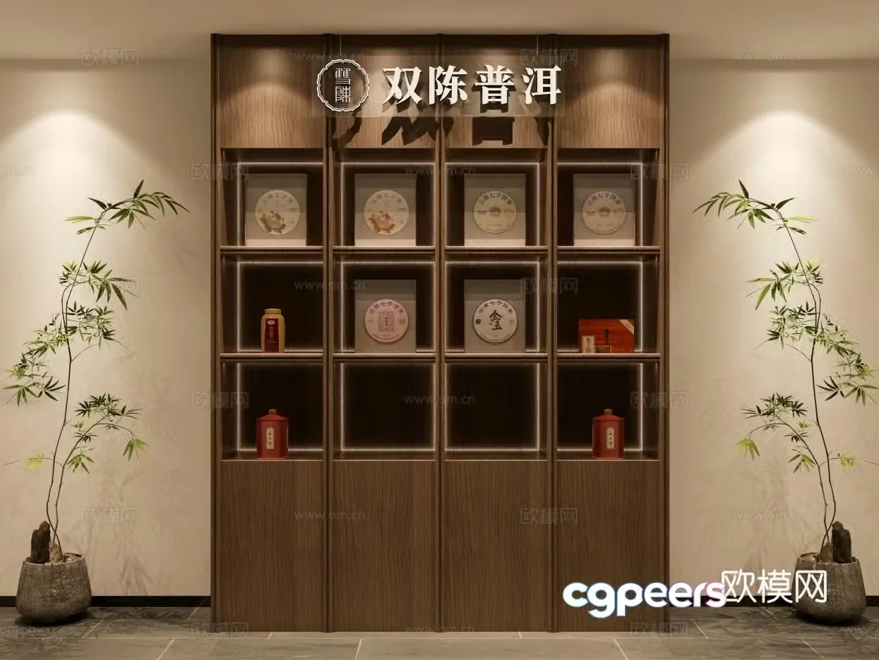 Display sideboard 3D model