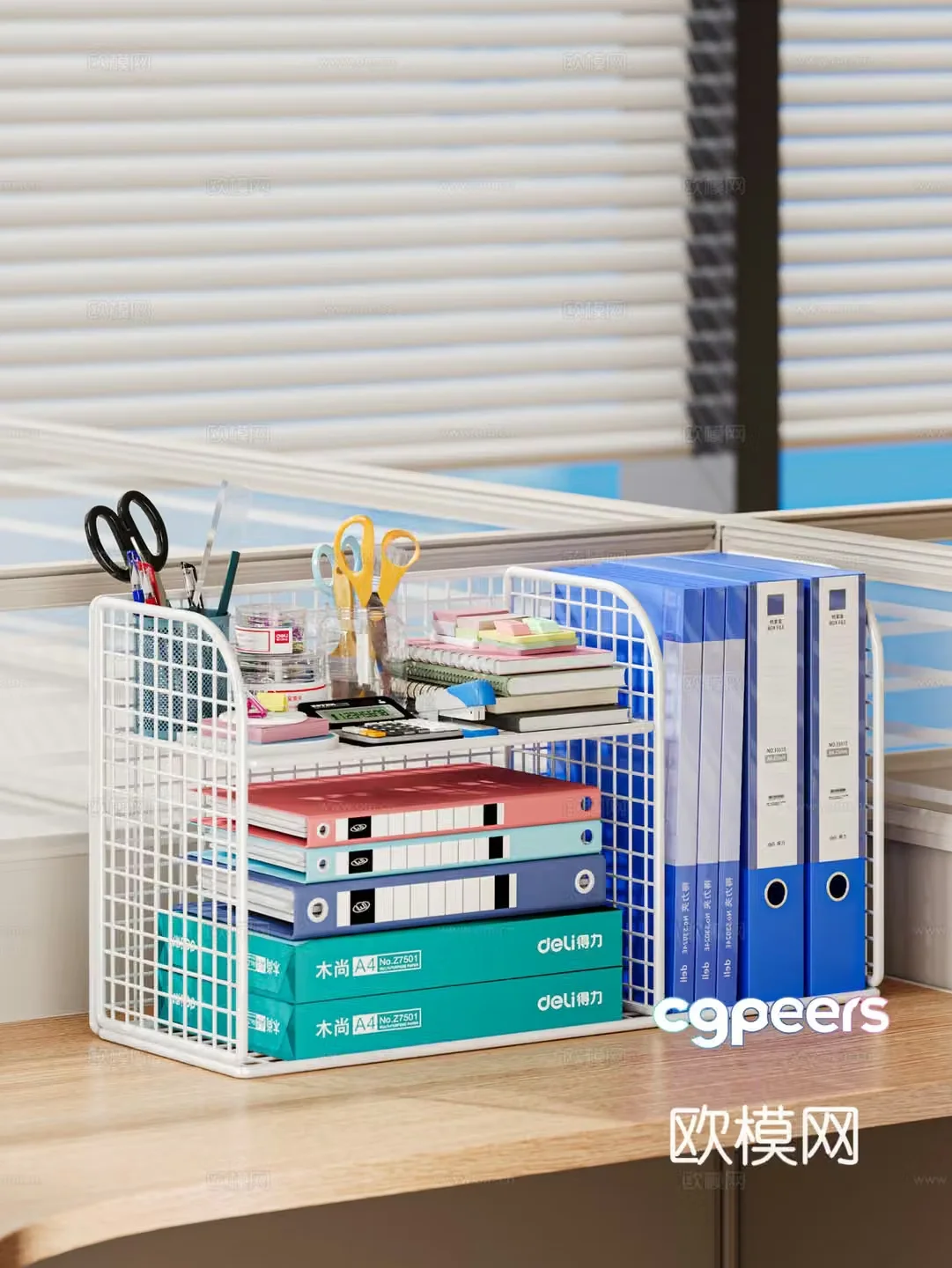 Modern Office Supplies Storage Shelf Folder Print Paper 3D Model