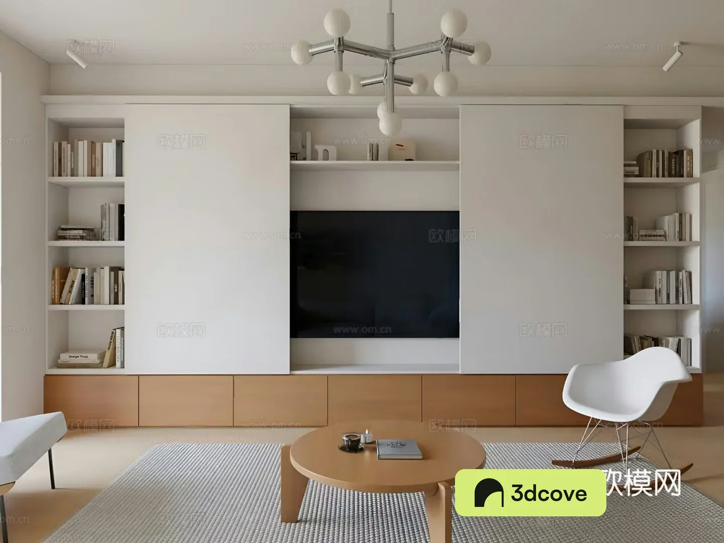 Modern cream living room small living room horizontal living room