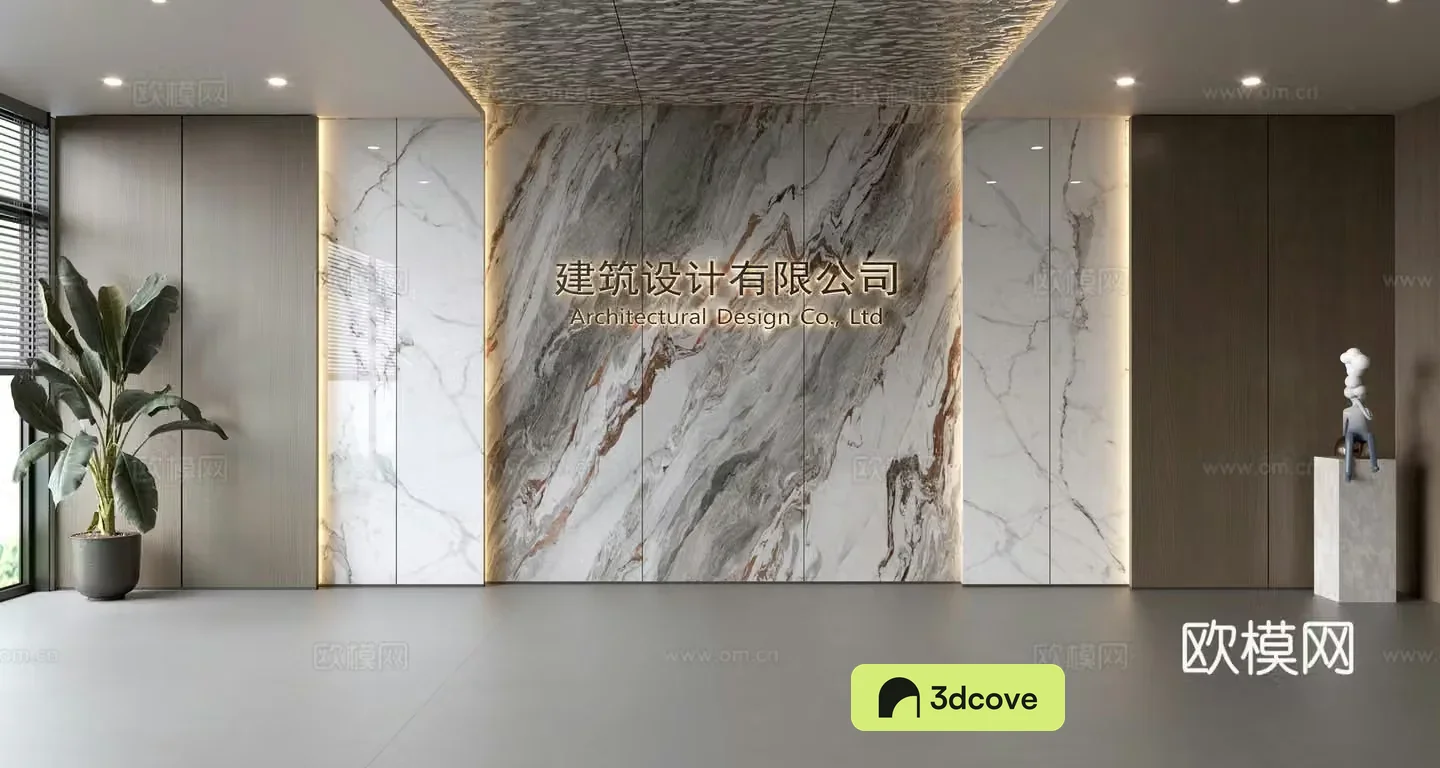 Modern front desk background wall Simple background wall Front desk reception area background wall Company front desk background wall