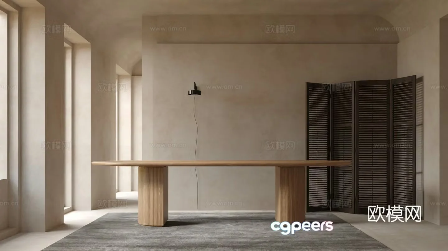 GUBI Modern Dining Table 3D Model