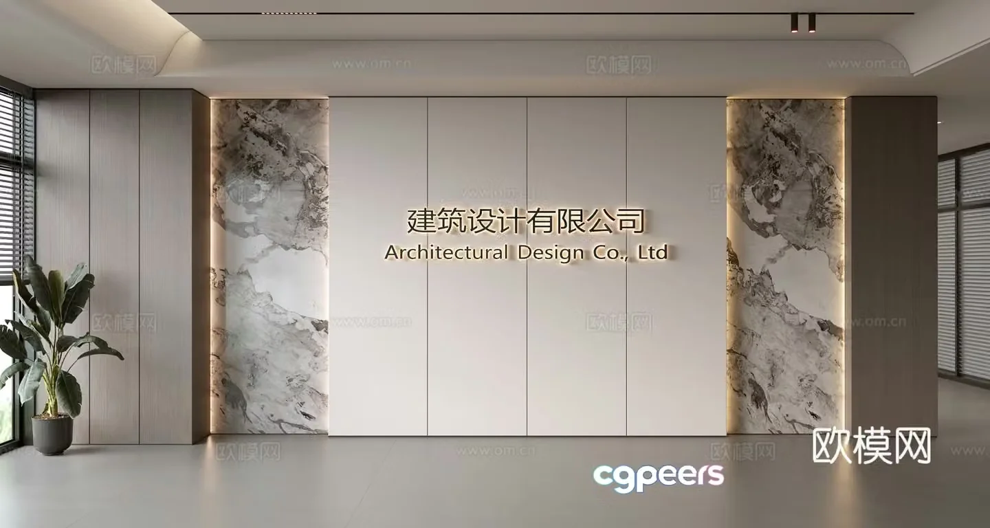 Modern front desk background wall Simple background wall Front desk reception area background wall Company front desk background wall 3d model