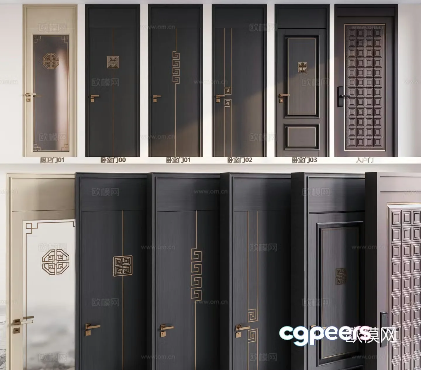 New Chinese style room door New Chinese style bathroom door New Chinese style entrance door New Chinese style club door 3D model