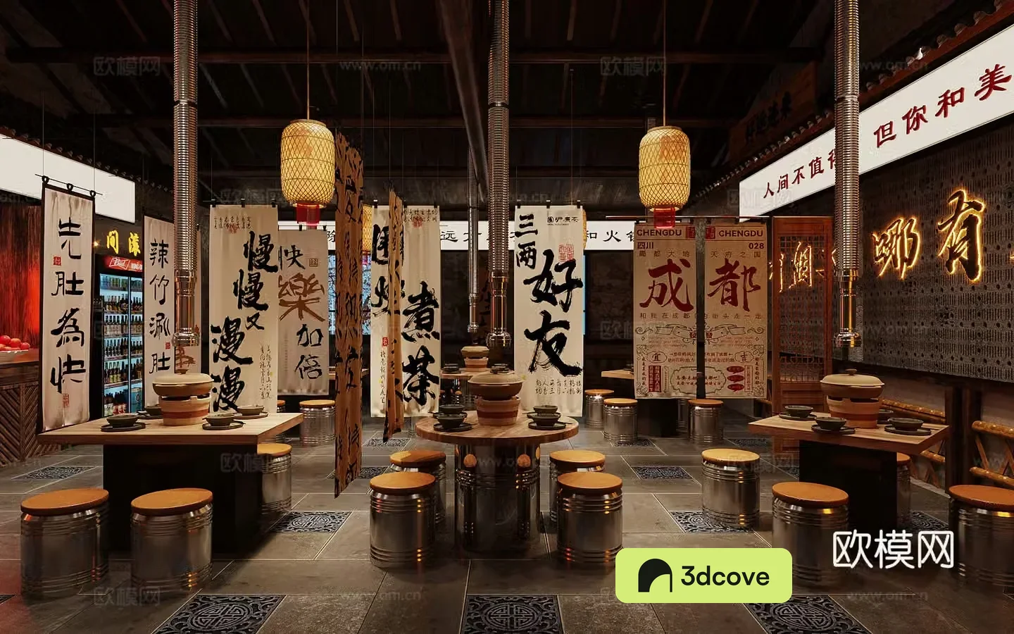 New Chinese style barbecue restaurant chicken pot shop