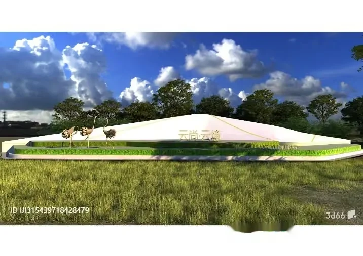 A Large White Dome With A Green Grassy Area In Front Of It 3D Model – 5746 – VRAY Render