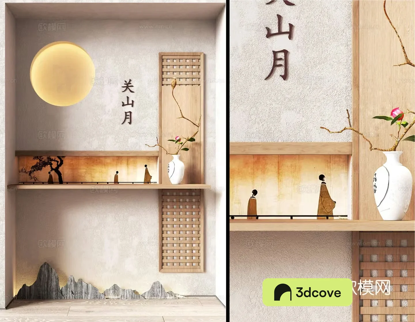 New Chinese style decorative entrance