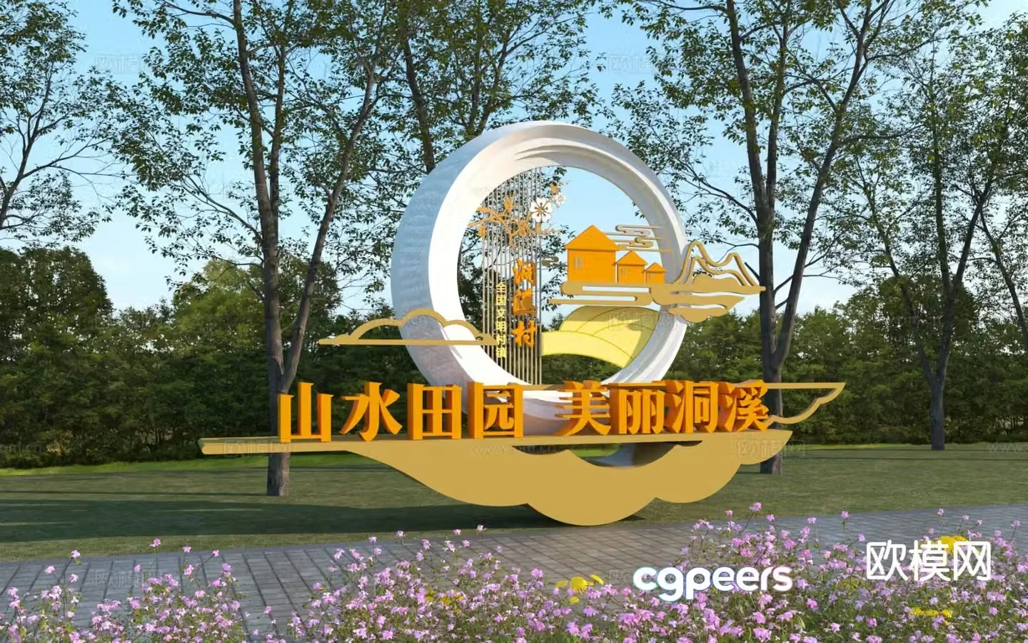 New Chinese style sculpture sketch Beautiful rural sculpture sketch 3D model