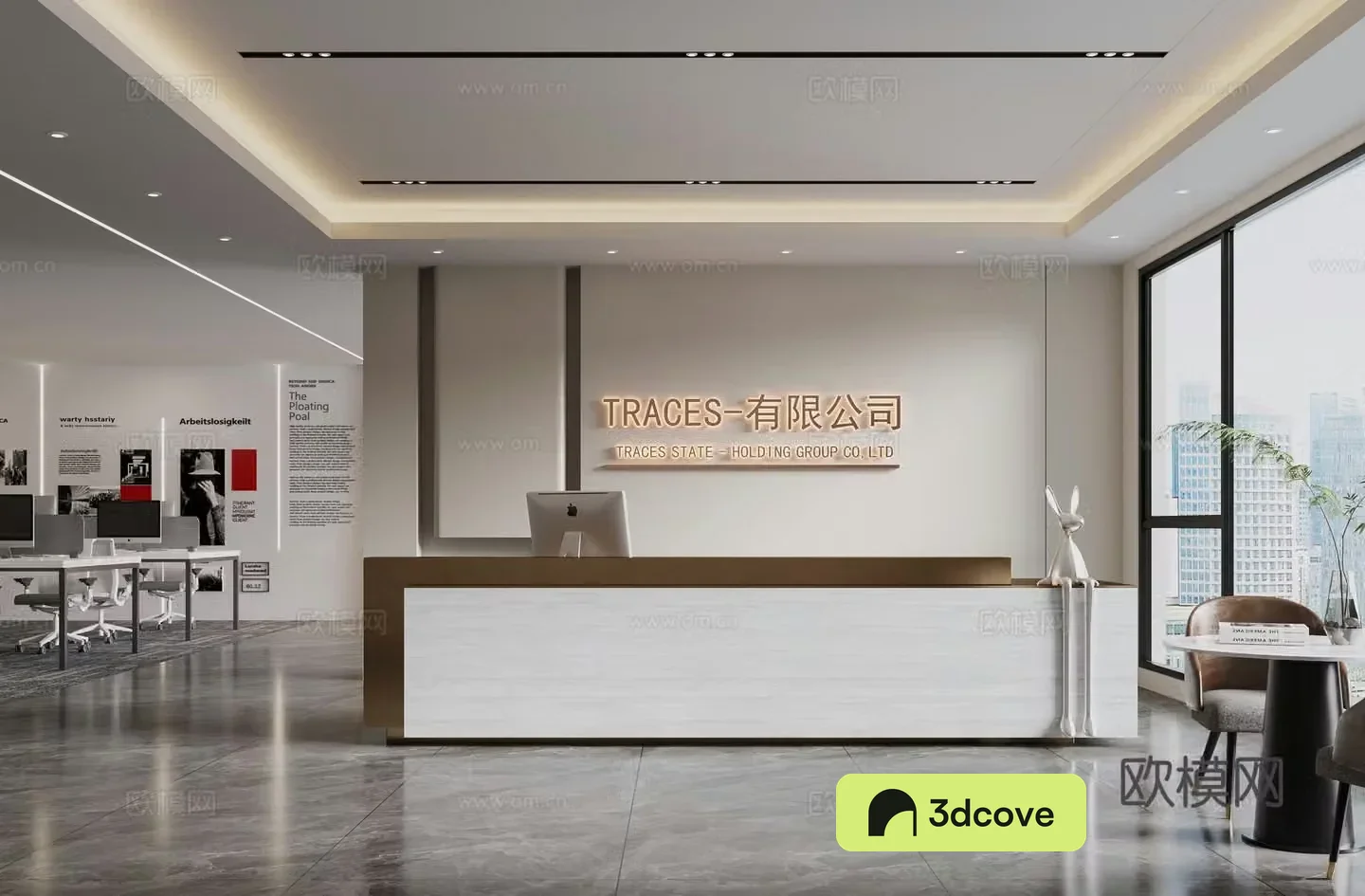 Modern company front desk