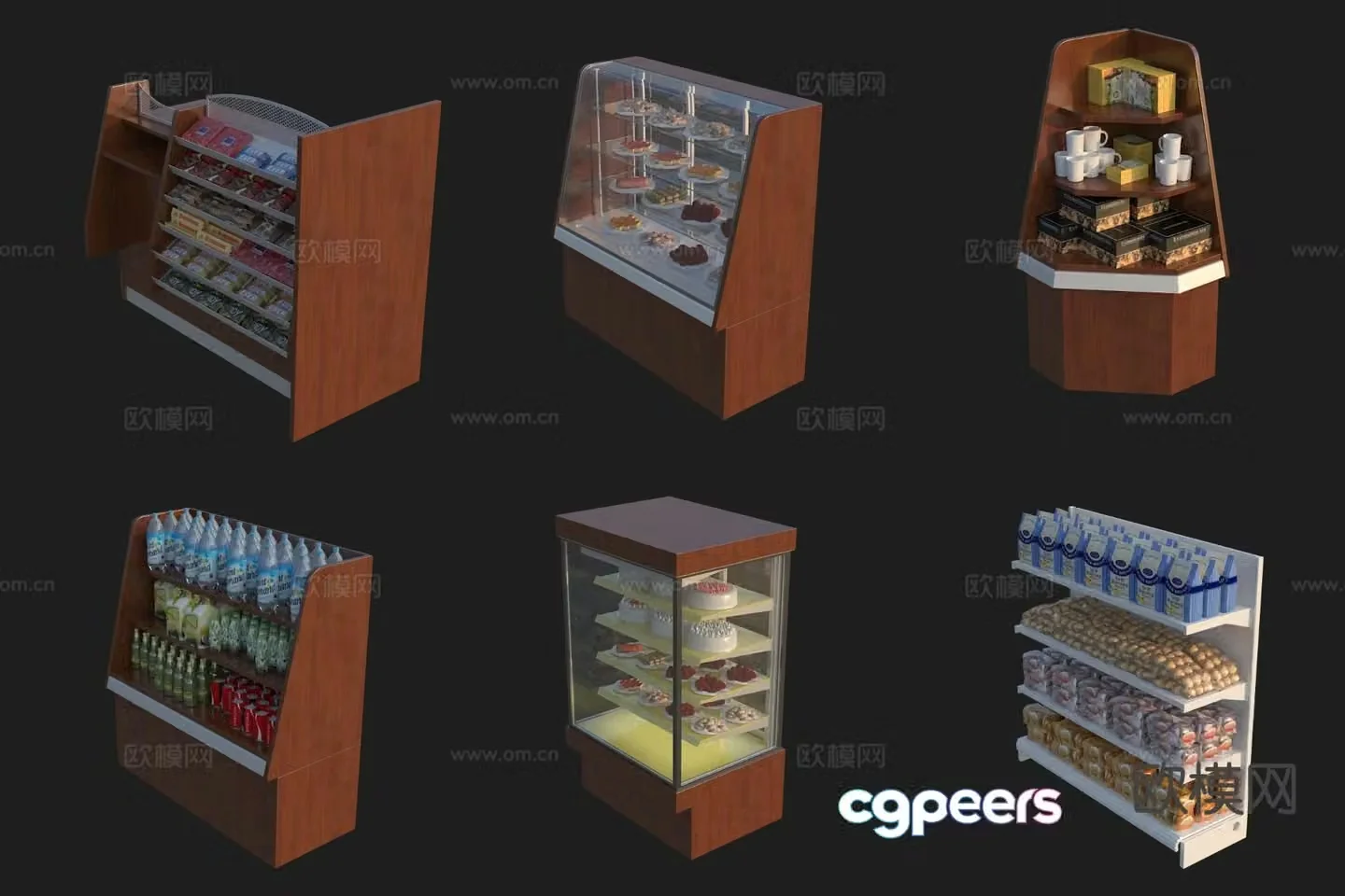 Refrigerator Freezer Supermarket Shelves 3D Model