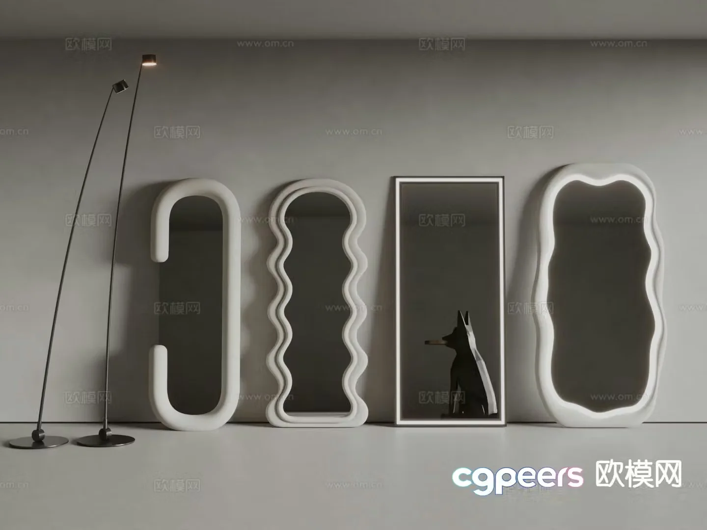 Edra modern mirror full length mirror 3d model