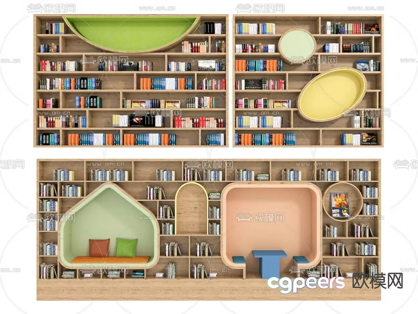 Children’s bookcase Children’s cabinet 3d model
