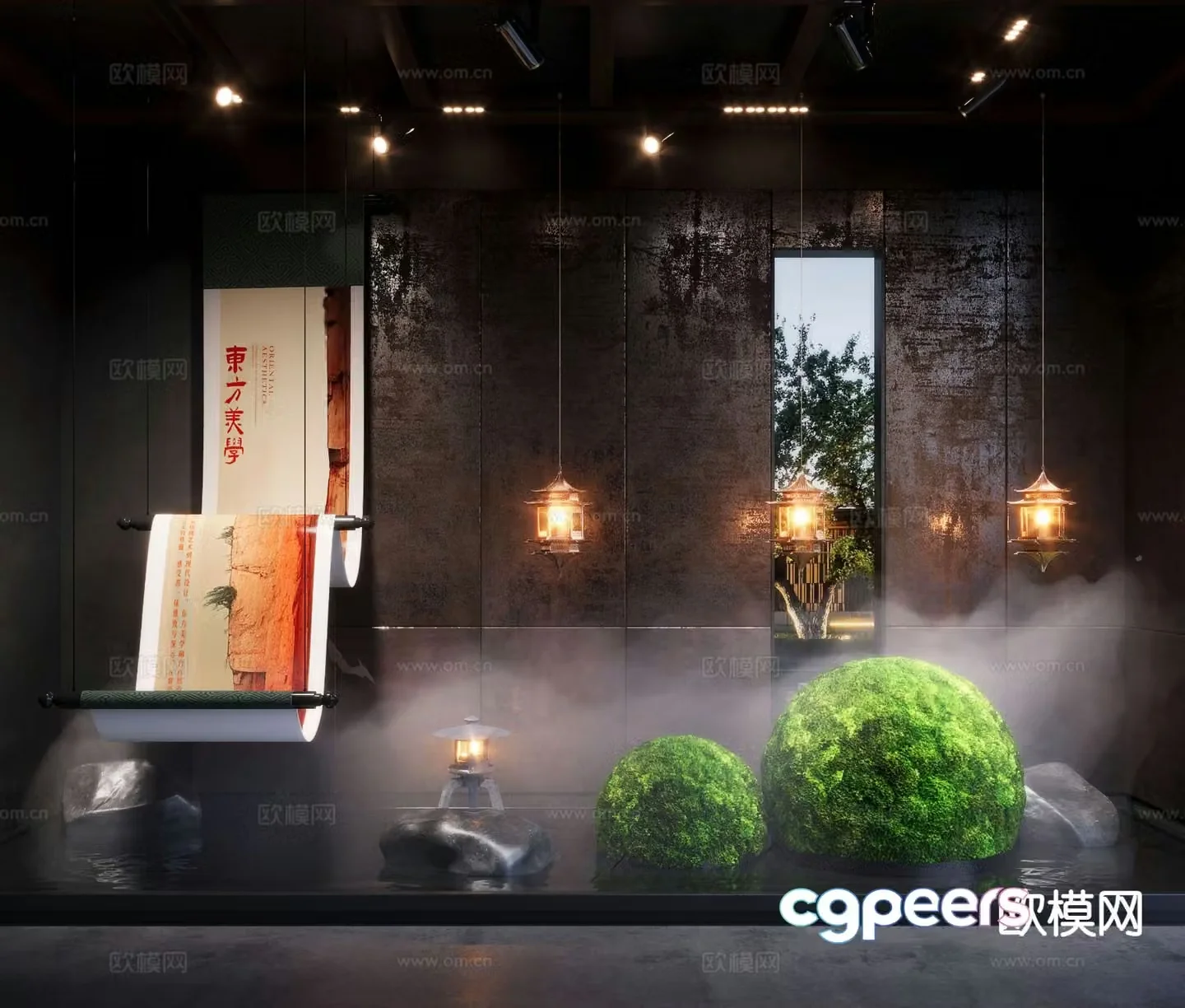 New Chinese style interior landscape moss landscaping scroll device water feature 3D model