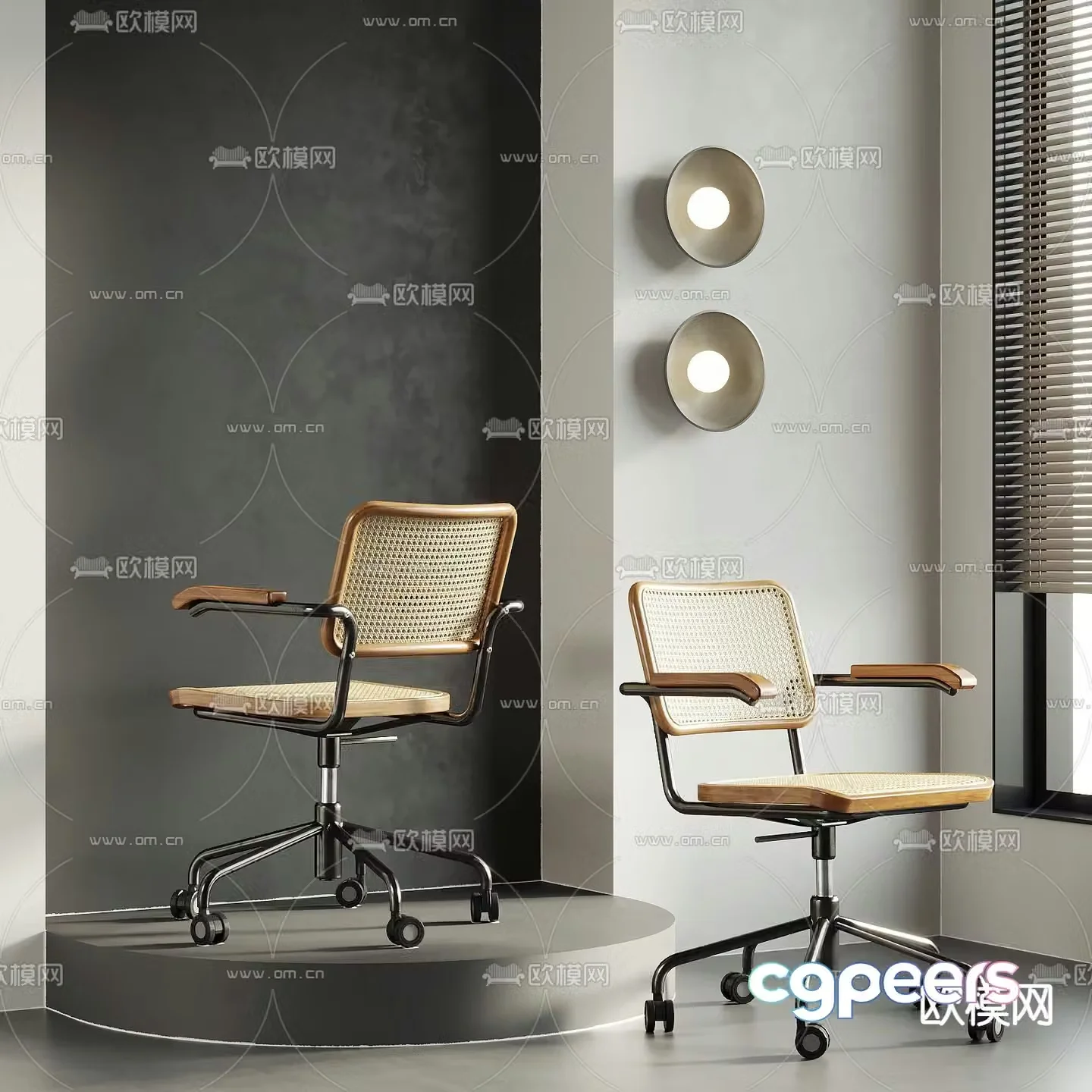 Rattan office chair staff chair 3d model