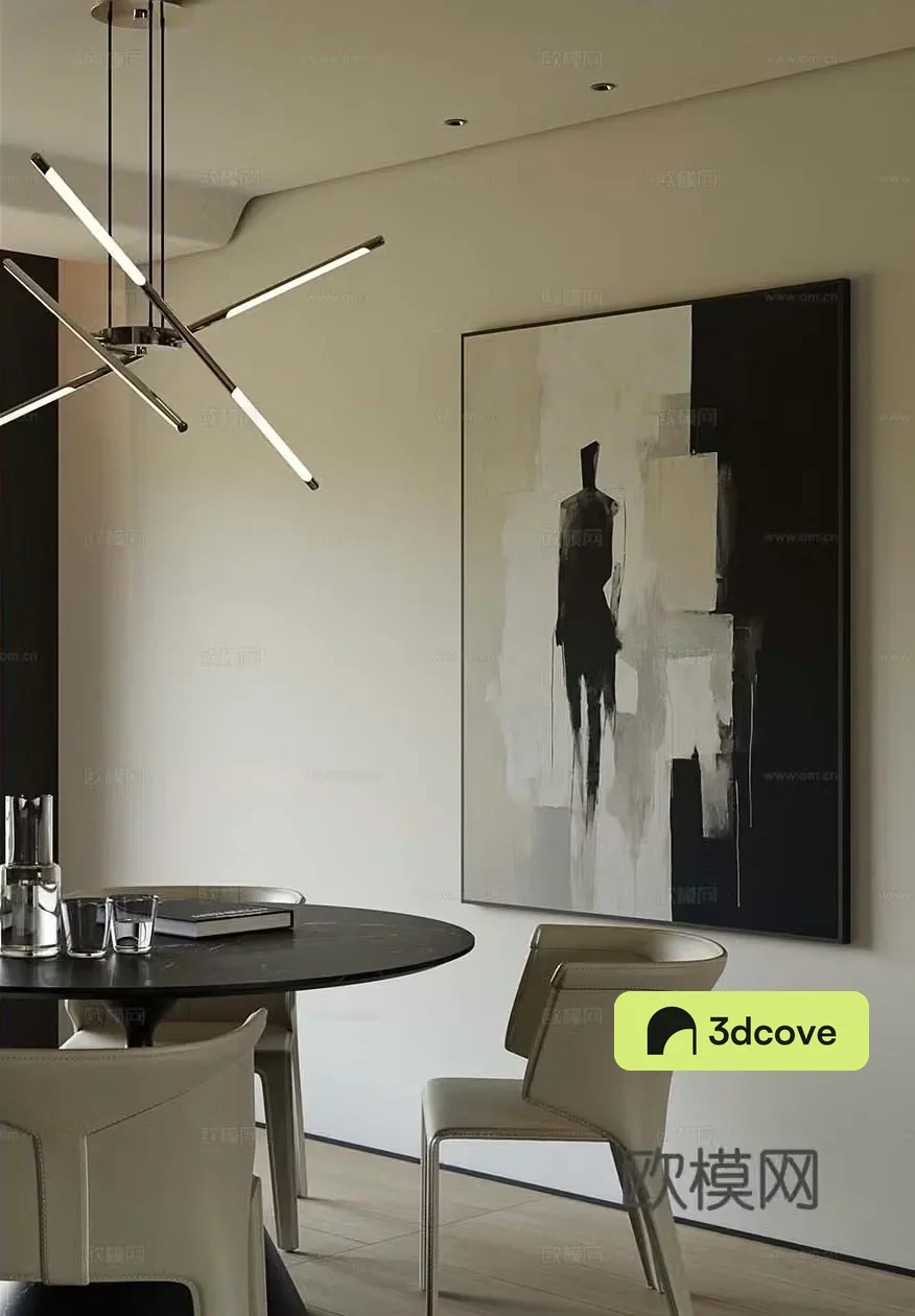 Modern dining table and chairs round dining table