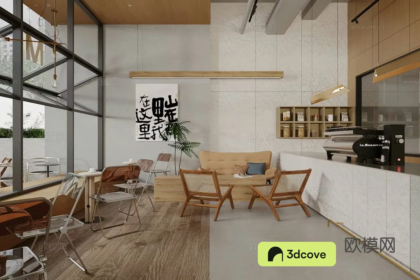 Modern milk tea shop