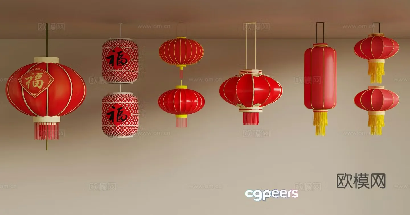 Lantern modern Chinese New Year ornaments red lantern 3d model