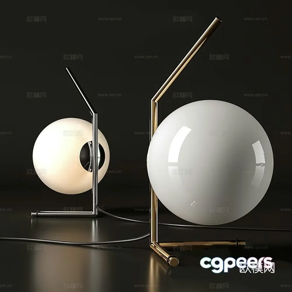 Floor lamp Lamp Lighting Decorative lamp Table lamp 3D model