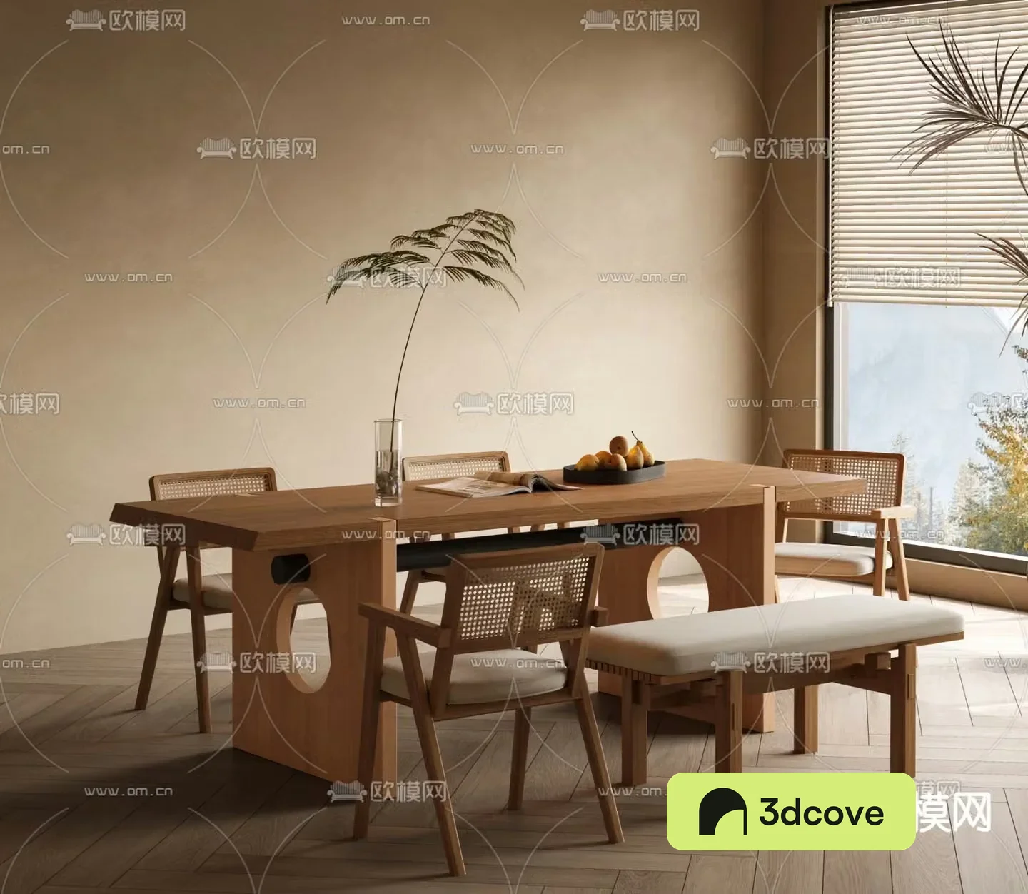 Wabi-sabi dining table and chairs