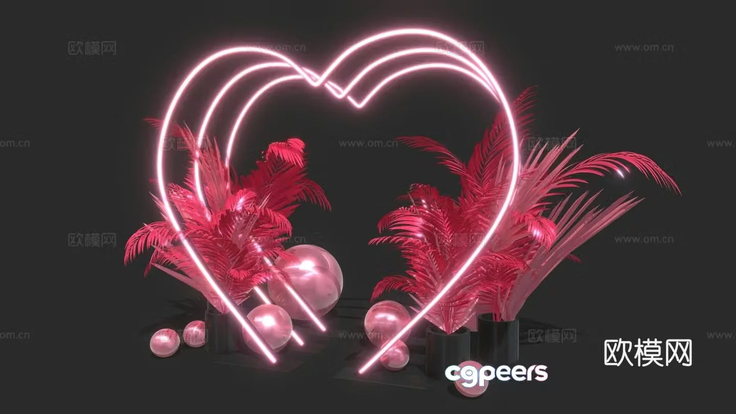 Modern love device Valentine’s Day beauty love device Holiday beauty 3D model
