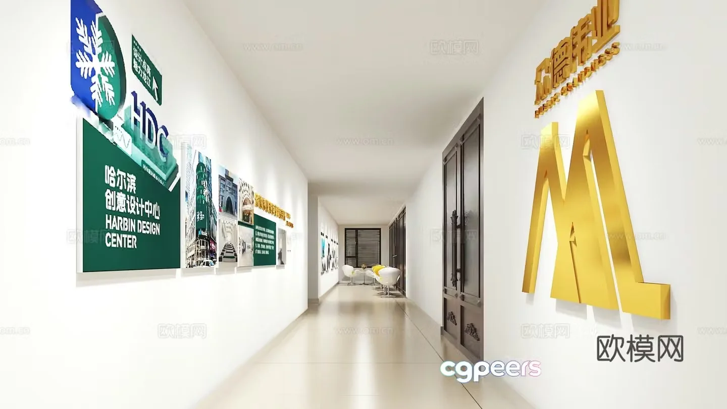 Corporate Cultural Wall Company Cultural Wall 3D model